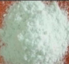 陶瓷專用耐火材料